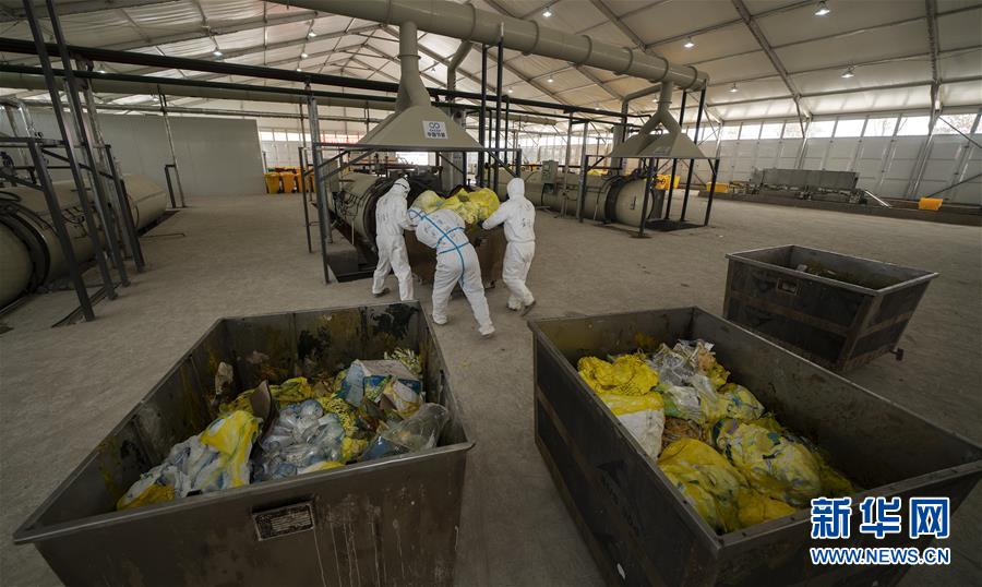 (聚焦疫情防控·圖文互動)(7)“隱蔽”防線上的阻擊戰——武漢醫療廢物處理從“全線告急”到“日產日清”