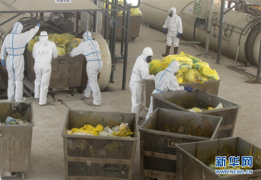 (聚焦疫情防控·圖文互動)(8)“隱蔽”防線上的阻擊戰——武漢醫療廢物處理從“全線告急”到“日產日清”