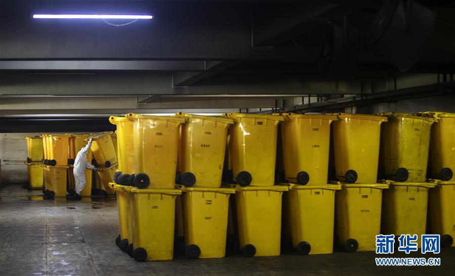 (聚焦疫情防控·圖文互動)(13)“隱蔽”防線上的阻擊戰——武漢醫療廢物處理從“全線告急”到“日產日清”