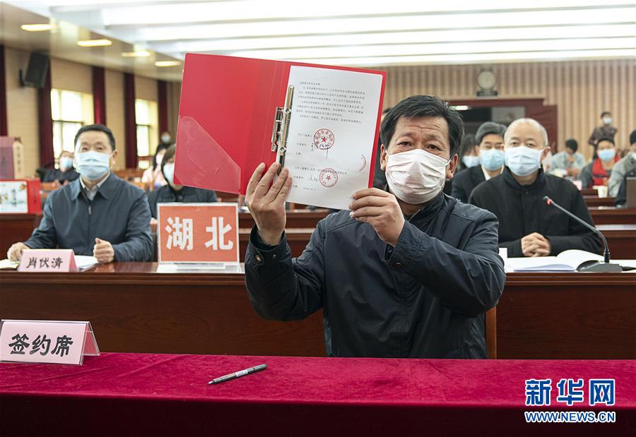 (聚焦疫情防控·圖文互動(dòng))(5)鄂粵“拼單”助湖北農(nóng)產(chǎn)品出村進(jìn)城跨省