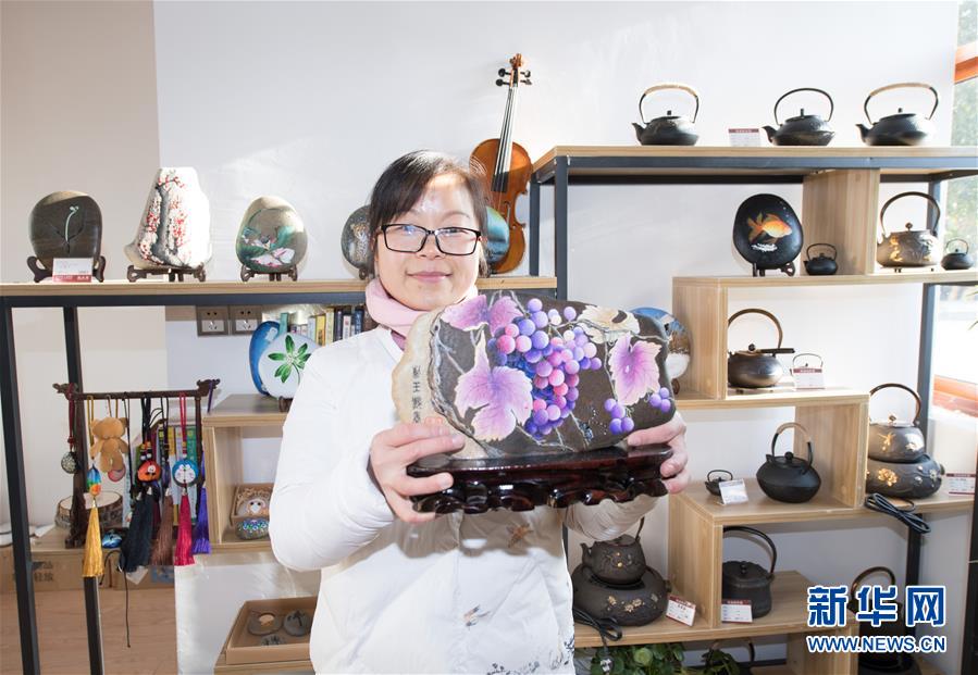 (在習近平新時代中國特色社會主義思想指引下——新時代新作為新篇章·習近平總書記關切事·圖文互動)(4)在“浙”里看見美麗中國