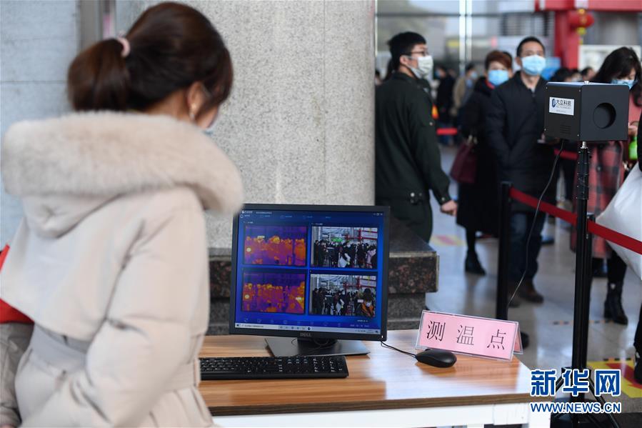 （新華全媒頭條·圖文互動）（9）構筑堅實堡壘 提升治理成色——浙江“硬核”科技戰“疫”現場觀察