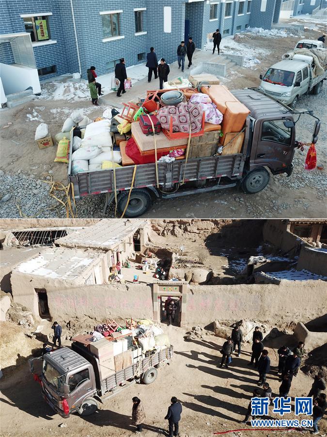 (決戰決勝脫貧攻堅·圖文互動)(1)搬下山的這兩年——再訪易地扶貧搬遷戶胥存