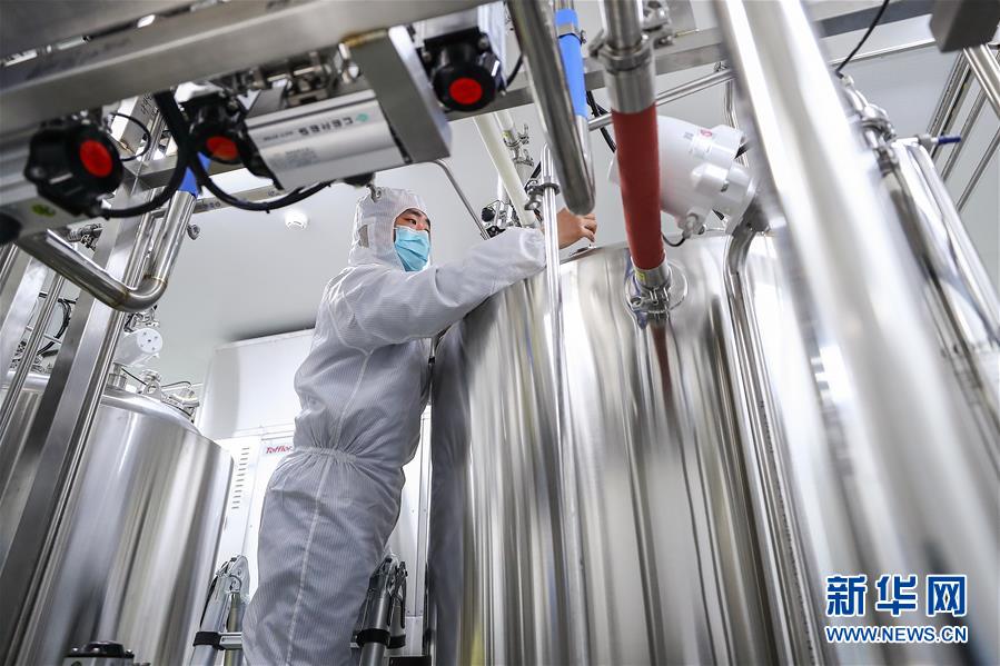 （聚焦疫情防控·圖文互動）（3）新冠疫苗研發再加速 兩款滅活疫苗啟動臨床試驗