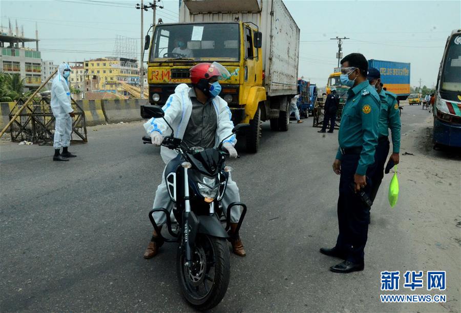 (國(guó)際疫情)(1)孟加拉國(guó)新增新冠確診病例341例