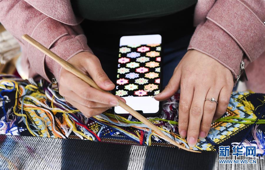 （圖文互動(dòng)）（2）“消失”的小南海