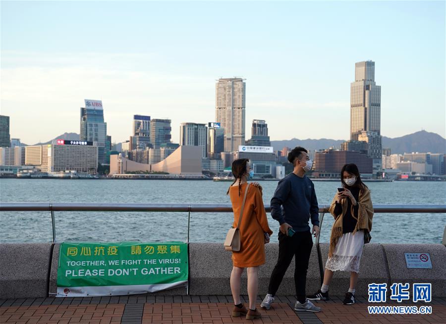 (聚焦疫情防控)(7)香港:處處提示“同心抗疫”