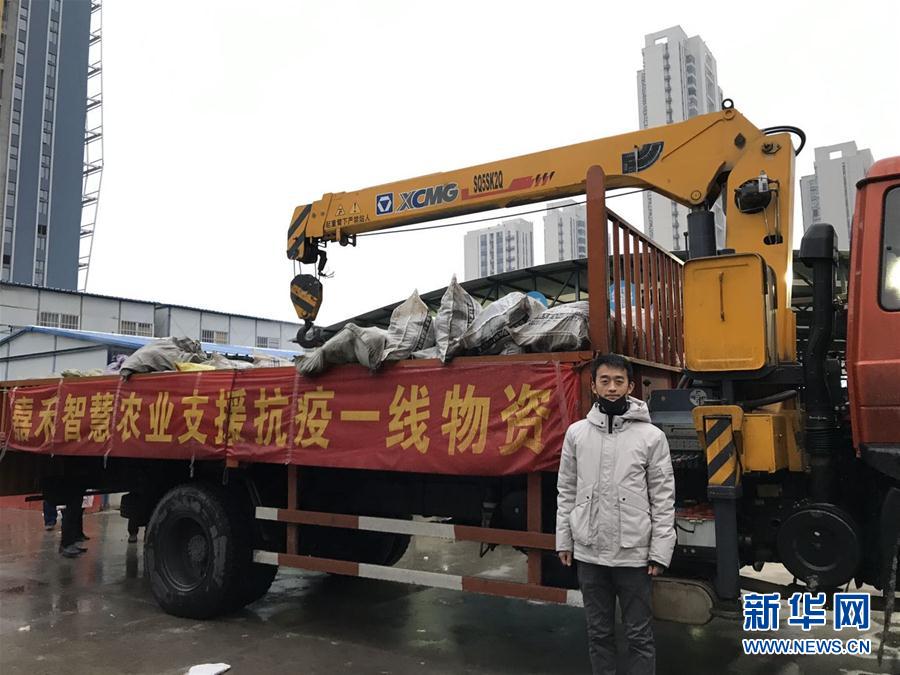 （一線抗疫群英譜·圖文互動）（1）“面對疫情，我們能做點啥？”——“蘿卜哥”朱海洋的擔當