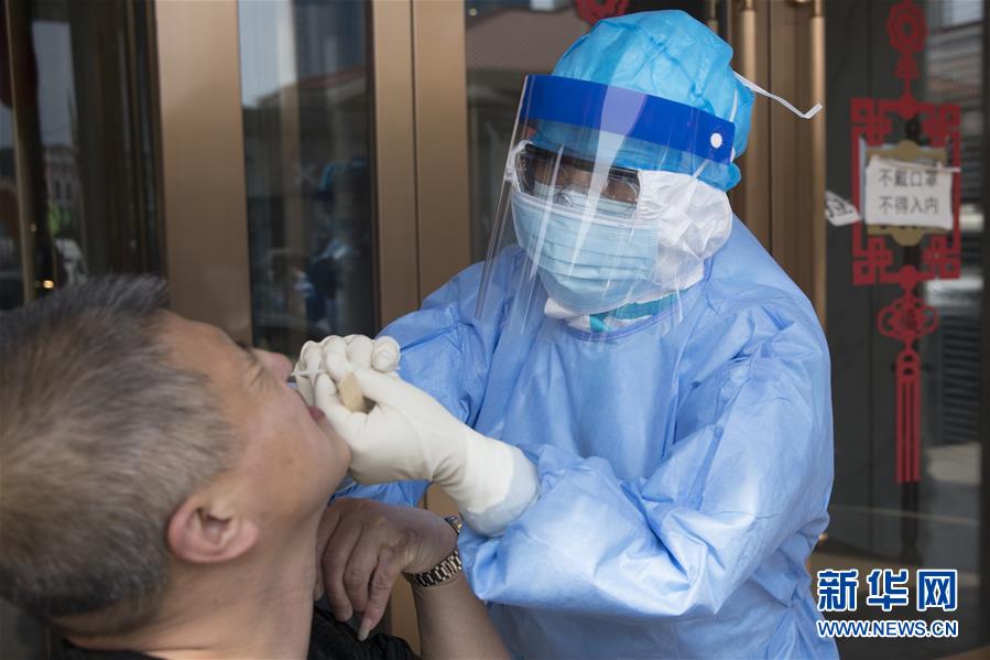 （新華全媒頭條&middot;圖文互動）（5）邊城戰&ldquo;疫&rdquo;&mdash;&mdash;綏芬河、滿洲里境外輸入疫情防控紀實