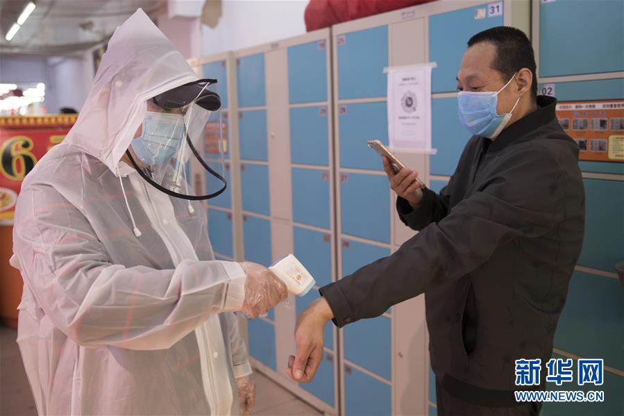 （新華全媒頭條&middot;圖文互動）（9）邊城戰&ldquo;疫&rdquo;&mdash;&mdash;綏芬河、滿洲里境外輸入疫情防控紀實