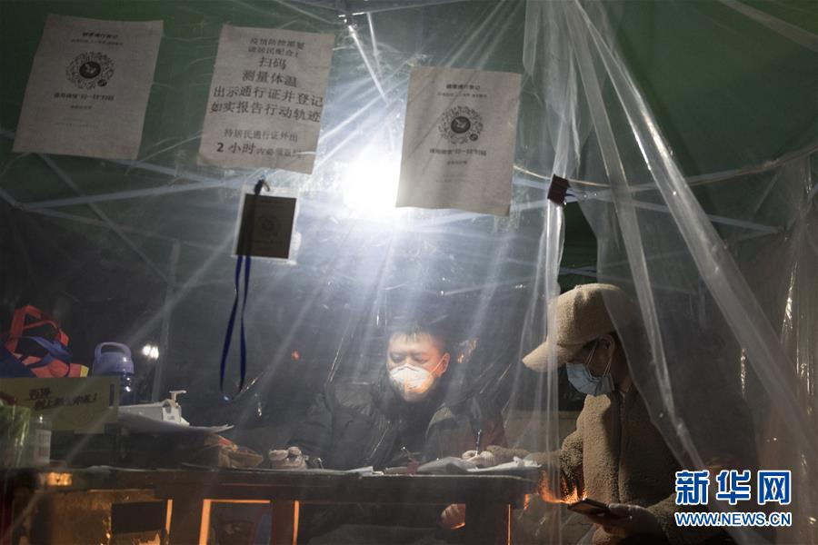 （新華全媒頭條&middot;圖文互動）（12）邊城戰&ldquo;疫&rdquo;&mdash;&mdash;綏芬河、滿洲里境外輸入疫情防控紀實