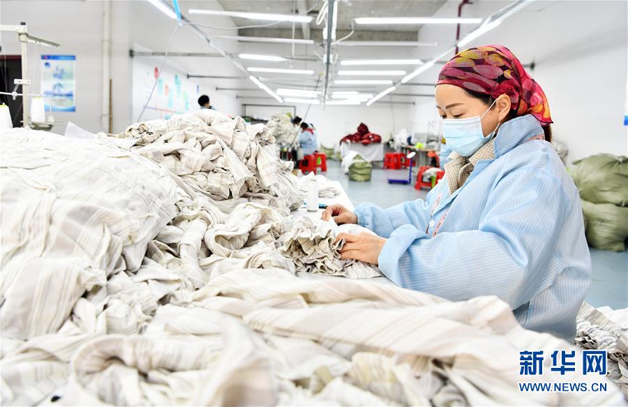 (決戰(zhàn)決勝脫貧攻堅(jiān)·圖文互動(dòng))(2)“五個(gè)體系”化解“新市民”后顧之憂——貴州做好易地扶貧搬遷“后半篇”文章