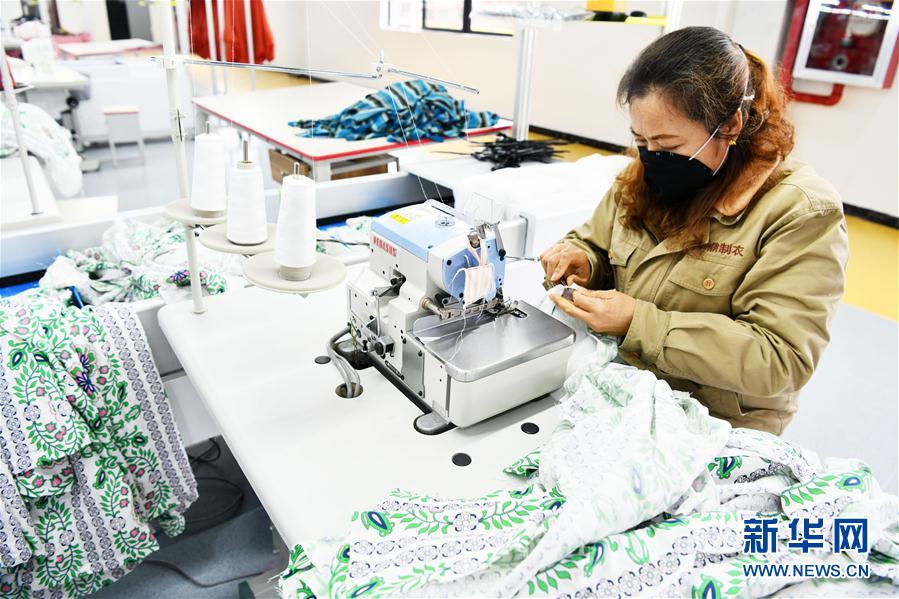 (決戰(zhàn)決勝脫貧攻堅(jiān)·圖文互動(dòng))(4)“五個(gè)體系”化解“新市民”后顧之憂——貴州做好易地扶貧搬遷“后半篇”文章