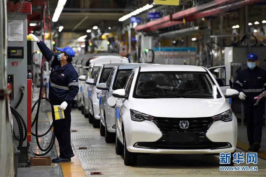 (新華全媒頭條·圖文互動)(4)激發高質量發展新動能——長三角一體化發展開新局