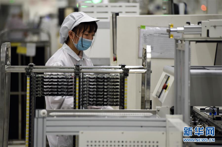 (新華全媒頭條·圖文互動)(8)激發高質量發展新動能——長三角一體化發展開新局