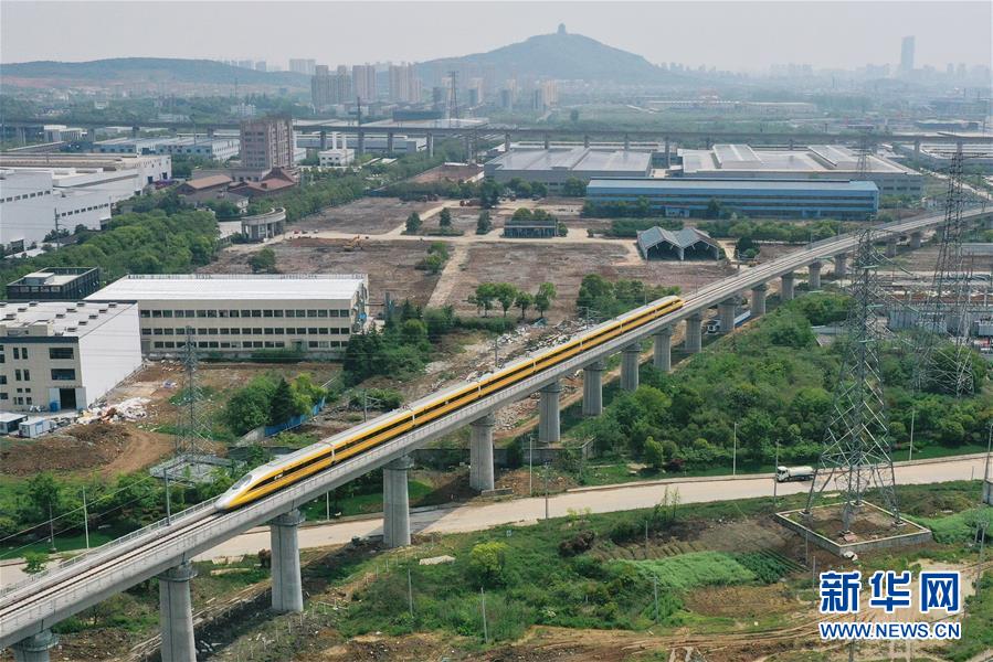 （新華全媒頭條·圖文互動(dòng)）（17）上下同心，守望相助——中國(guó)抗疫眾志成城的生動(dòng)實(shí)踐