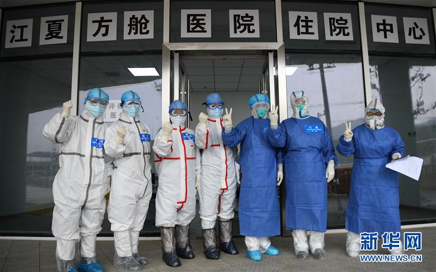 (聚焦疫情防控·圖文互動)(12)分秒必爭!一切為了治病救人——中國抗疫生命至上的生動實踐