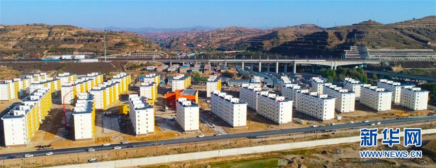 (決戰(zhàn)決勝脫貧攻堅·圖文互動)告別“如意洼” 迎來“真如意”