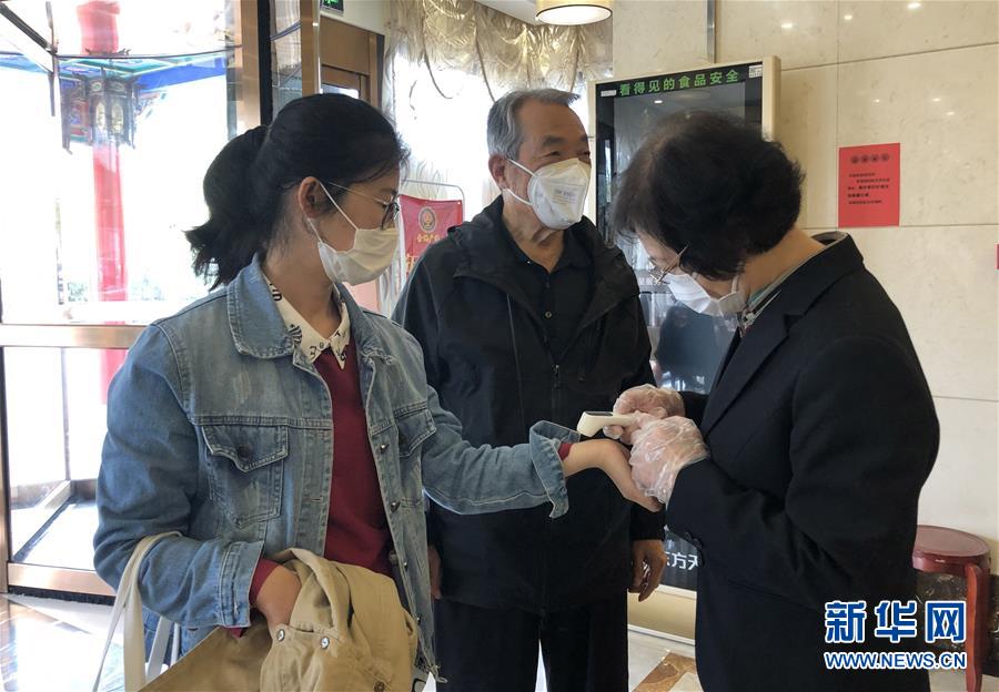 (聚焦復工復產·圖文互動)(2)春暖花開迎客來——天津餐飲業(yè)回暖一線直擊