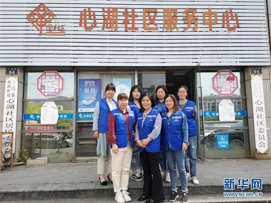 (新華全媒頭條·圖文互動(dòng))(5)這個(gè)春天,追尋奮斗者的腳步——寫在2020年“五一”國(guó)際勞動(dòng)節(jié)到來之際