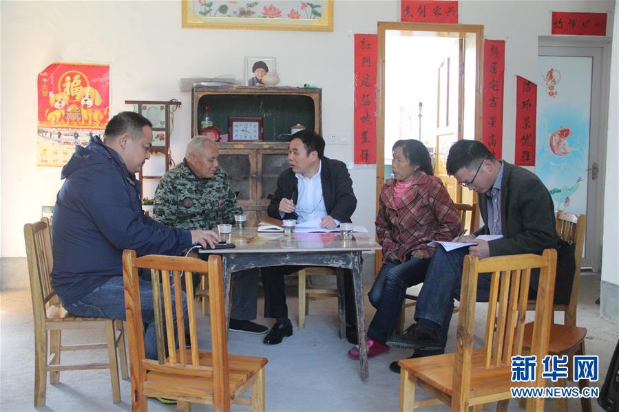 （圖文互動）（4）“為脫貧而來，為脫貧而去”——追記湖南炎陵縣委原書記黃詩燕 