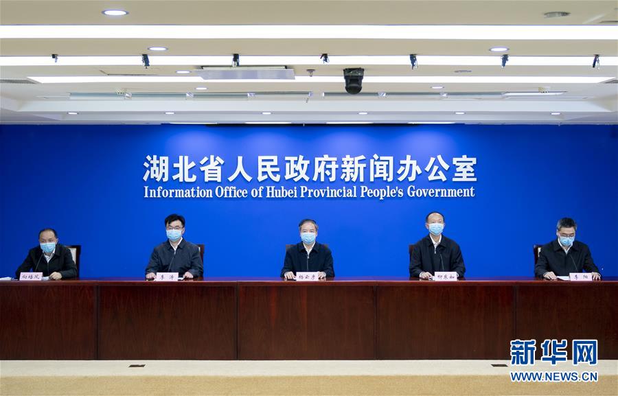 (聚焦疫情防控)湖北將突發公共衛生應急響應級別由一級下調為二級