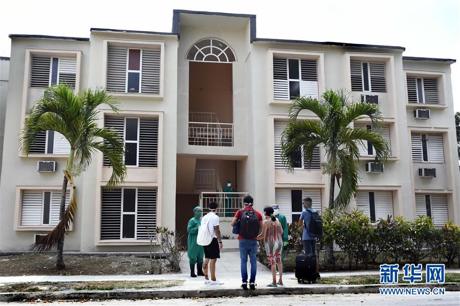 （海外抗疫故事&middot;圖文互動）（1）通訊：&ldquo;比起待在家里，我更想幫助別人&rdquo;&mdash;&mdash;記古巴信息科技大學集中隔離點的師生志愿者