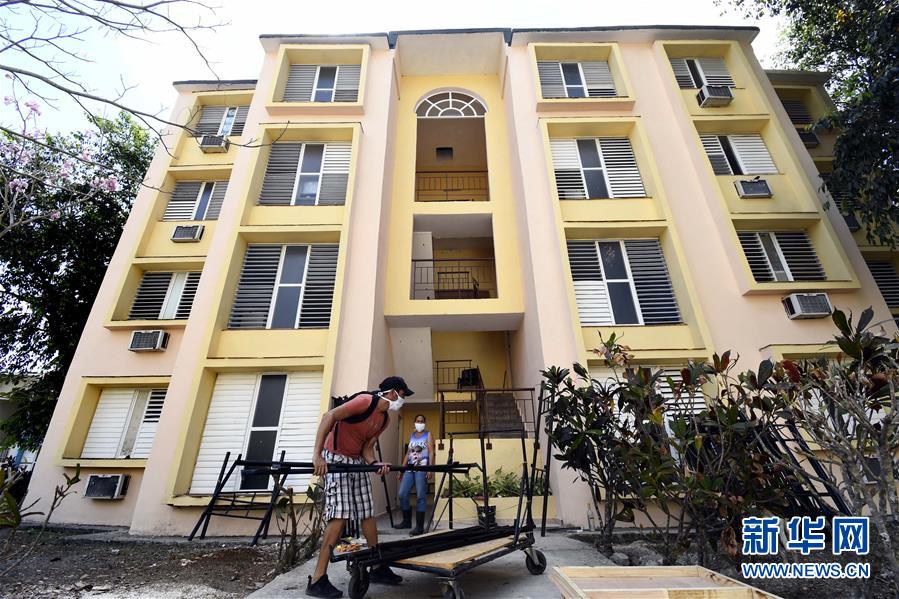 （海外抗疫故事&middot;圖文互動）（4）通訊：&ldquo;比起待在家里，我更想幫助別人&rdquo;&mdash;&mdash;記古巴信息科技大學集中隔離點的師生志愿者