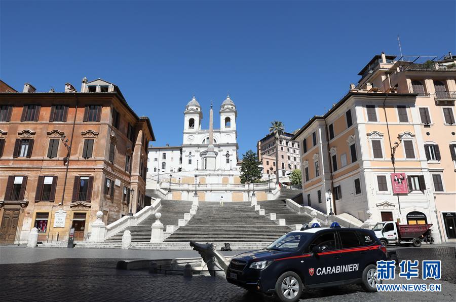 （國(guó)際疫情·新華視界）（10）意大利進(jìn)入抗疫和恢復(fù)經(jīng)濟(jì)并行階段