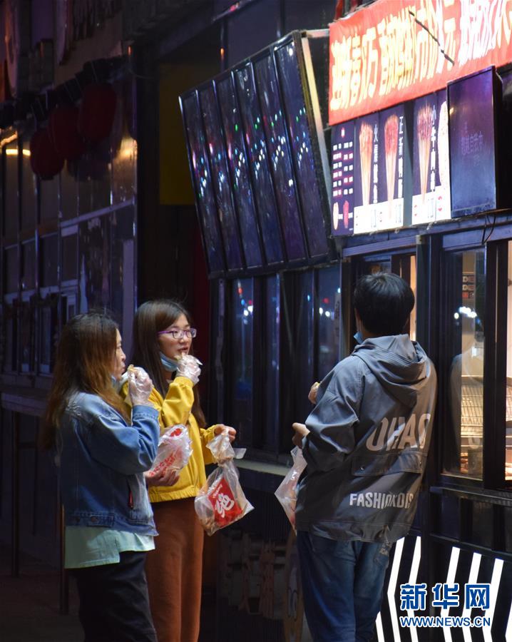 (圖文互動)(3)天津:“夜經濟”為“疫”后城市帶來生機