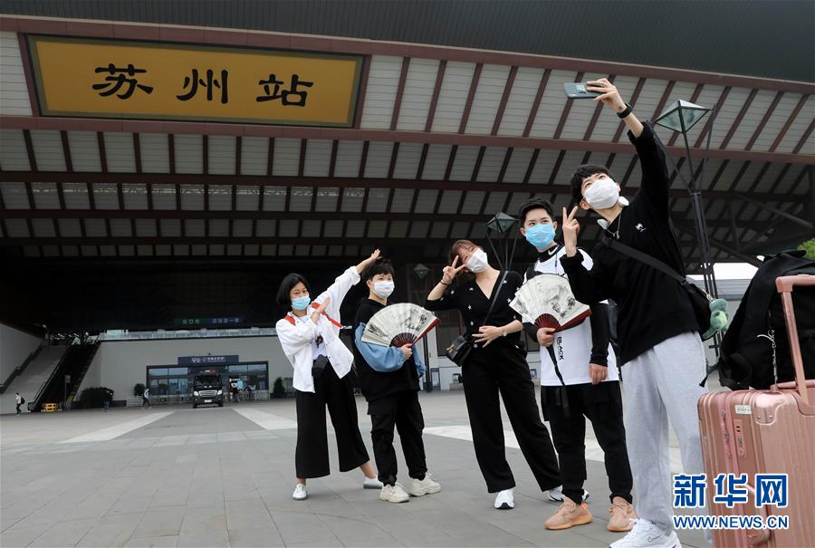 #(經濟)(5)全國鐵路迎來返程客流高峰