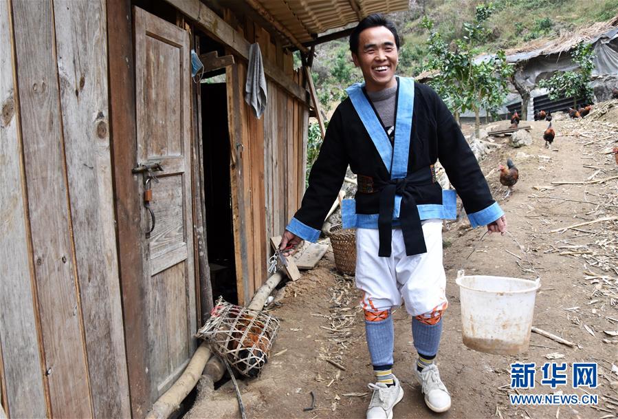 (新華全媒頭條·圖文互動)(3)“七遷”出深山——貴州瑤鄉之變濃縮極貧地區脫貧攻堅奮斗史