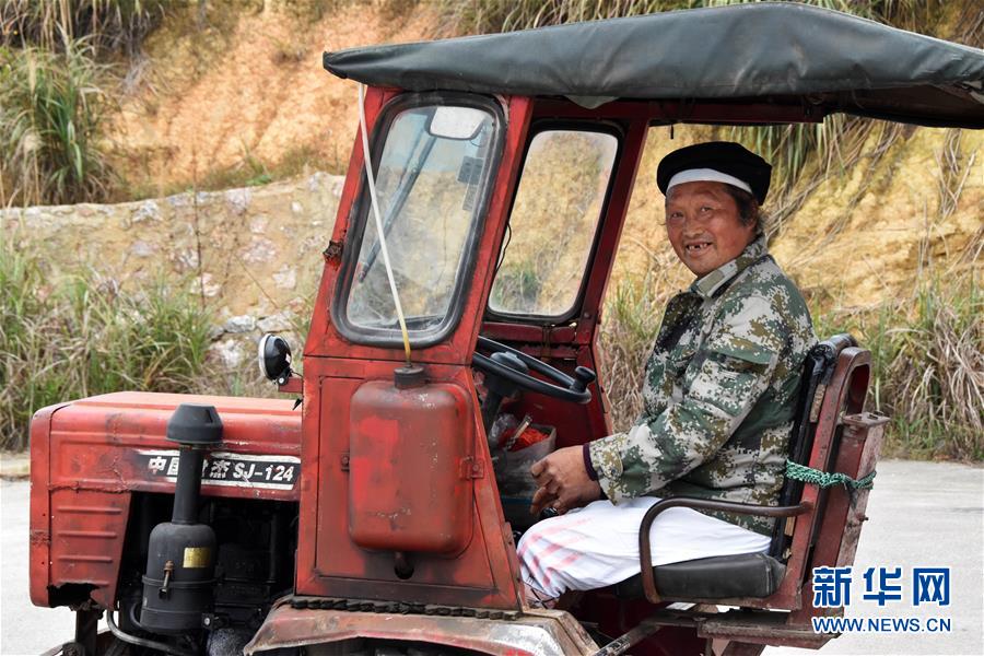 (新華全媒頭條·圖文互動)(8)“七遷”出深山——貴州瑤鄉之變濃縮極貧地區脫貧攻堅奮斗史