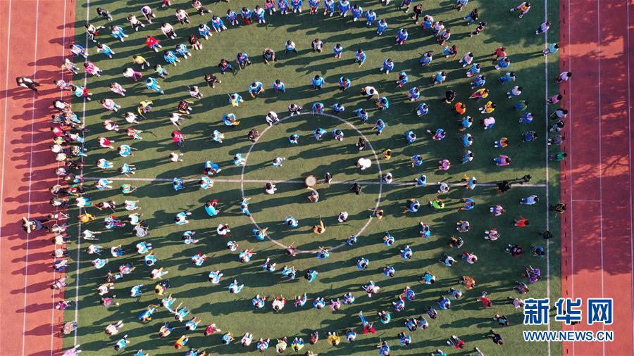 (新華全媒頭條·圖文互動)(13)“七遷”出深山——貴州瑤鄉之變濃縮極貧地區脫貧攻堅奮斗史