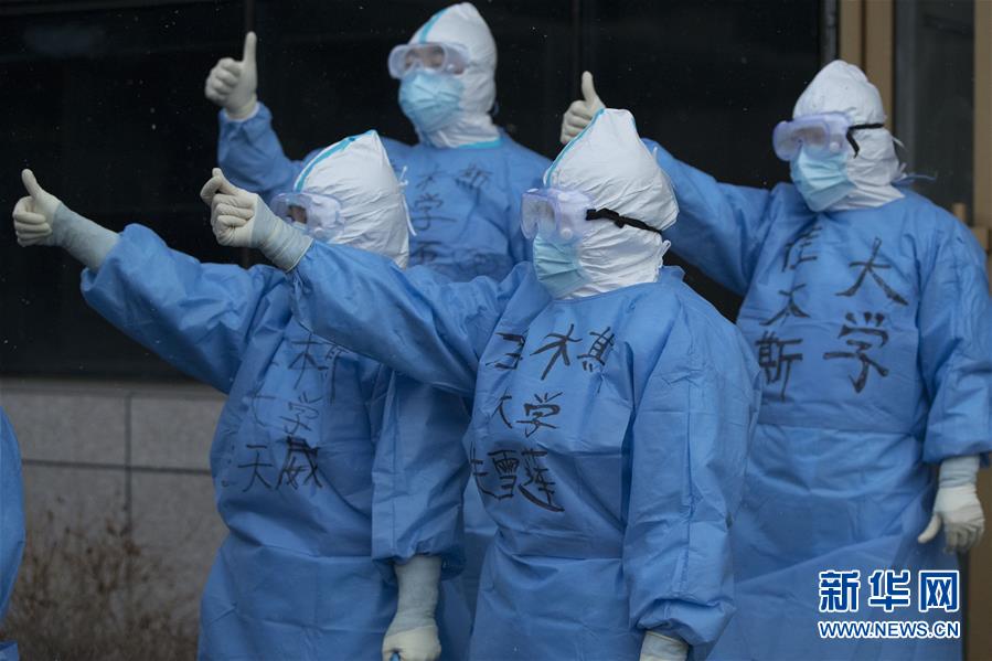 (在習近平新時代中國特色社會主義思想指引下——新時代新作為新篇章·習近平總書記關切事·圖文互動)(5)祛疫未竟 征衣不解——綏芬河小城的抗疫故事