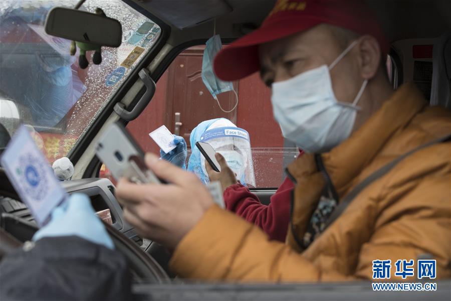 (在習近平新時代中國特色社會主義思想指引下——新時代新作為新篇章·習近平總書記關切事·圖文互動)(4)祛疫未竟 征衣不解——綏芬河小城的抗疫故事