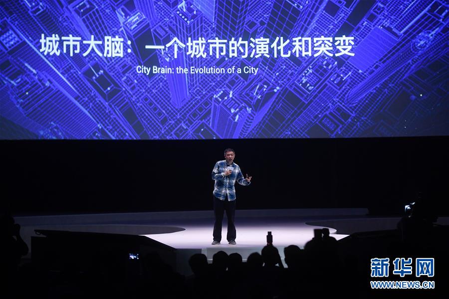 (新華全媒頭條·圖文互動)(10)新基建,澎湃中國經濟新動能