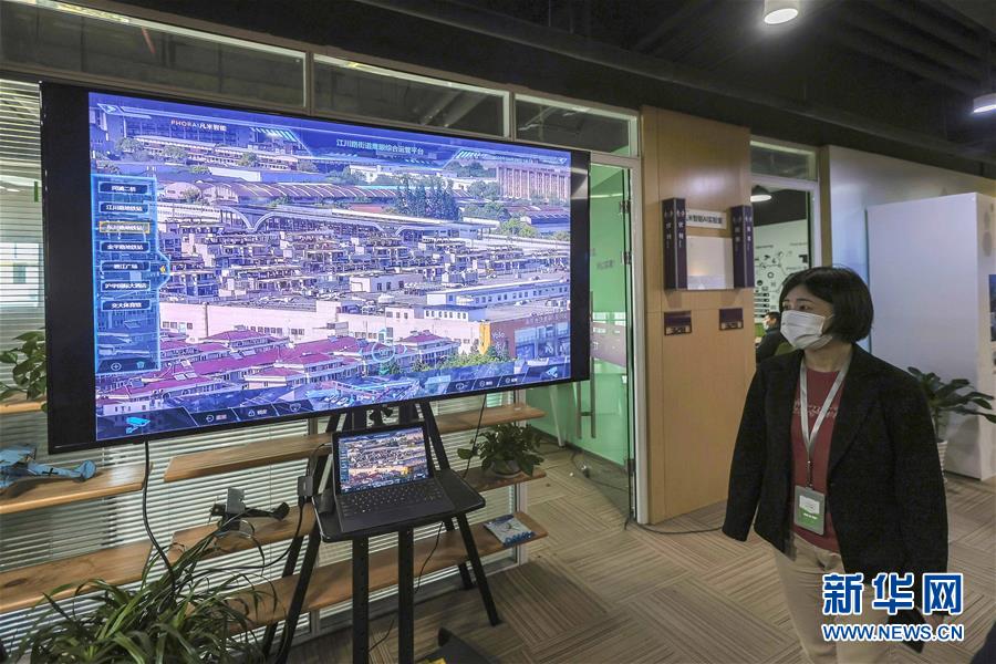 (新華全媒頭條·圖文互動)(3)新基建,澎湃中國經濟新動能