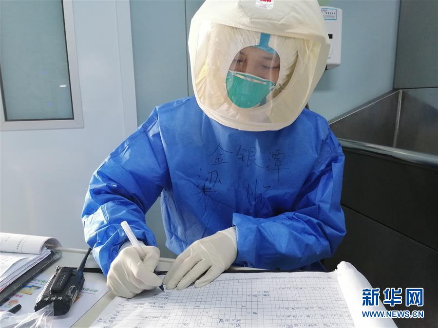 （新華全媒頭條·圖文互動）（1）“我看不見你的樣子，但我知道你是誰”——寫在國際護士節來臨之際