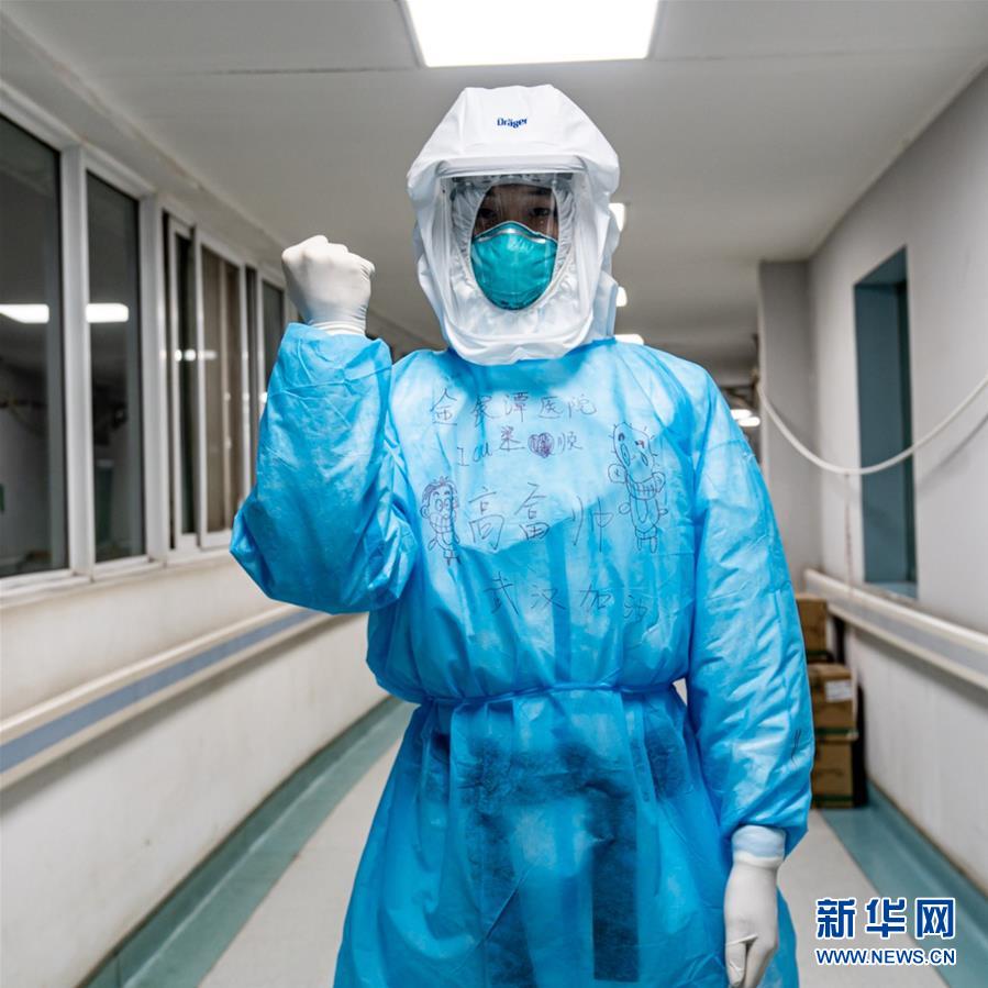 （新華全媒頭條·圖文互動）（2）“我看不見你的樣子，但我知道你是誰”——寫在國際護士節來臨之際