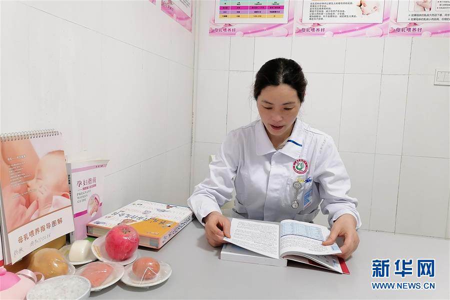 （新華全媒頭條·圖文互動）（9）“我看不見你的樣子，但我知道你是誰”——寫在國際護士節來臨之際