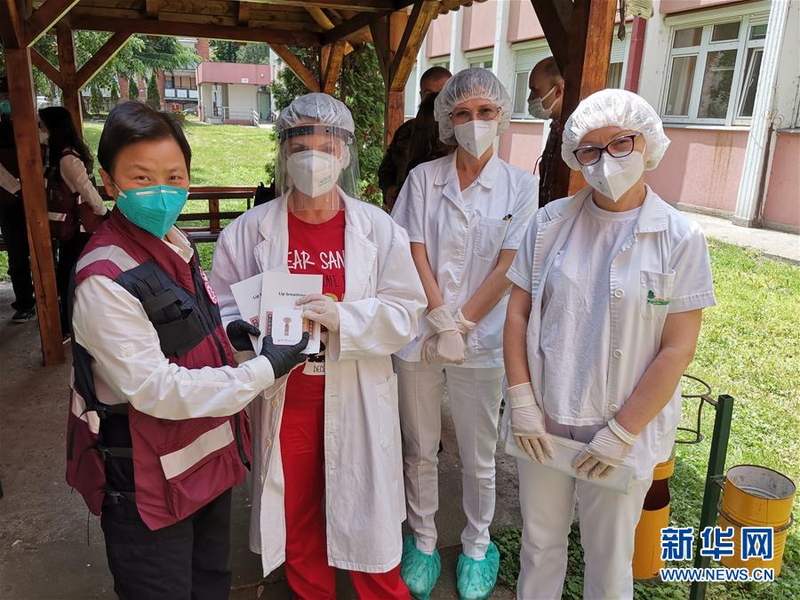 (國際疫情·圖文互動)通訊:在塞爾維亞援助抗疫中度過護士節
