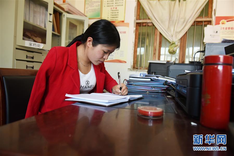 （新華全媒頭條&middot;圖文互動）（9）刺梨花開滿山紅&mdash;&mdash;記在貴州脫貧攻堅(jiān)一線奮斗的殘疾人