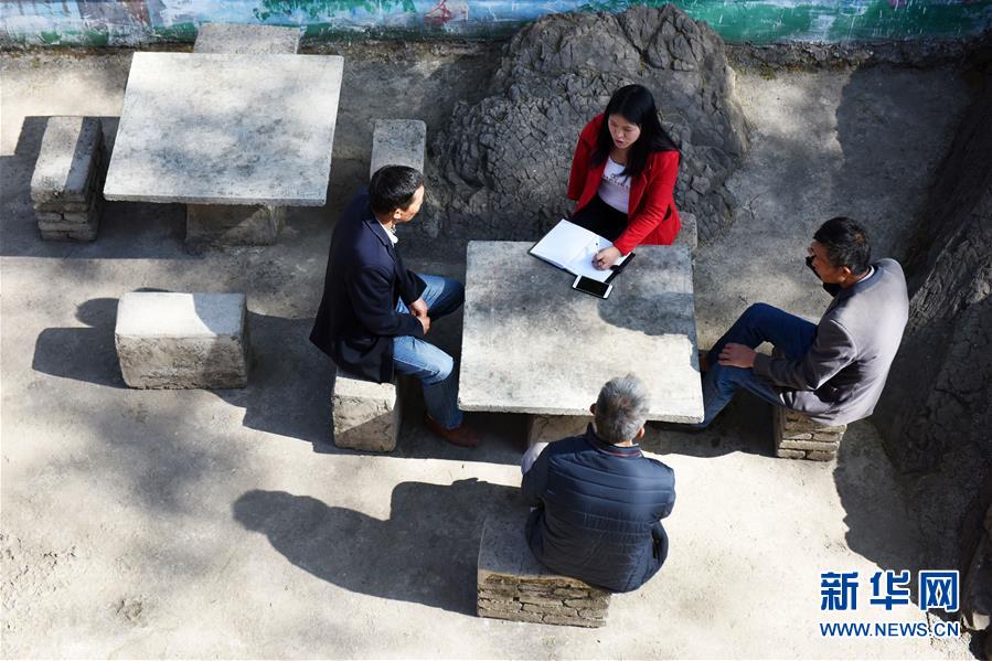 （新華全媒頭條&middot;圖文互動）（10）刺梨花開滿山紅&mdash;&mdash;記在貴州脫貧攻堅(jiān)一線奮斗的殘疾人