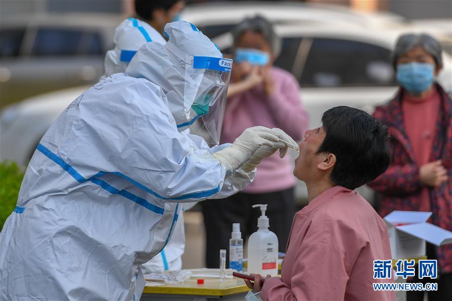 (聚焦疫情防控·圖文互動(dòng))(4)吉林省15日新增本地新冠肺炎確診病例2例 當(dāng)?shù)剡M(jìn)一步擴(kuò)大核酸檢測范圍