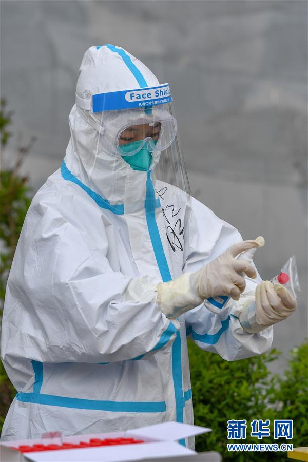 (聚焦疫情防控·圖文互動(dòng))(5)吉林省15日新增本地新冠肺炎確診病例2例 當(dāng)?shù)剡M(jìn)一步擴(kuò)大核酸檢測范圍