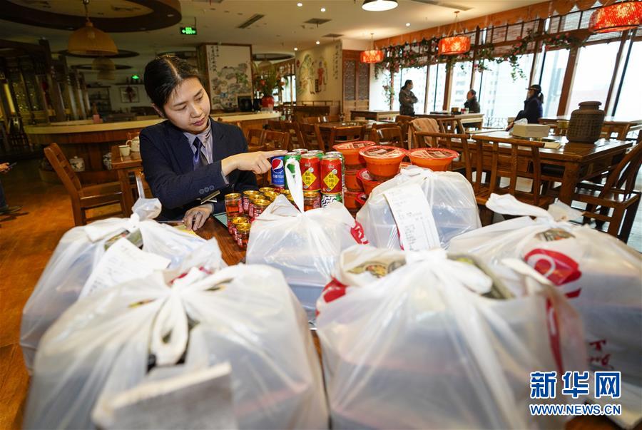 （在習近平新時代中國特色社會主義思想指引下&mdash;&mdash;新時代新作為新篇章&middot;習近平總書記關切事&middot;圖文互動）（3）新技術、新活力&mdash;&mdash;經濟發展新亮點透視