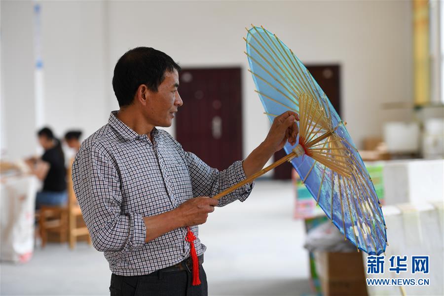 （決戰決勝脫貧攻堅&middot;圖文互動）（7）老手藝撐起&ldquo;脫貧傘&rdquo;