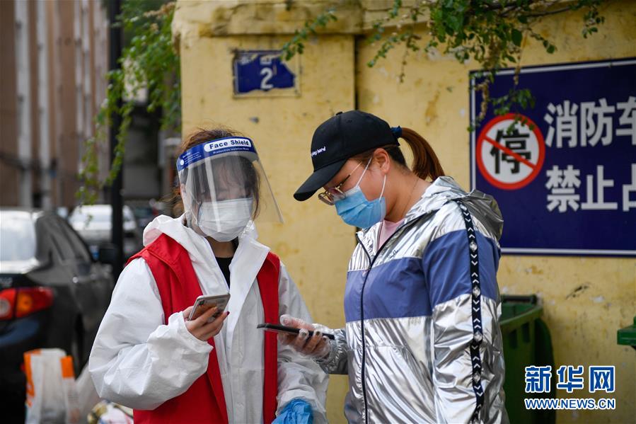 （聚焦疫情防控·圖文互動）（5）吉林市豐滿區疫情風險等級調整為高風險