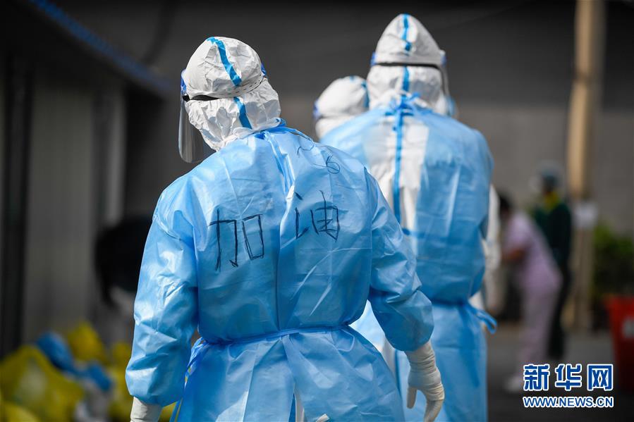 （聚焦疫情防控·圖文互動）（6）吉林市豐滿區疫情風險等級調整為高風險